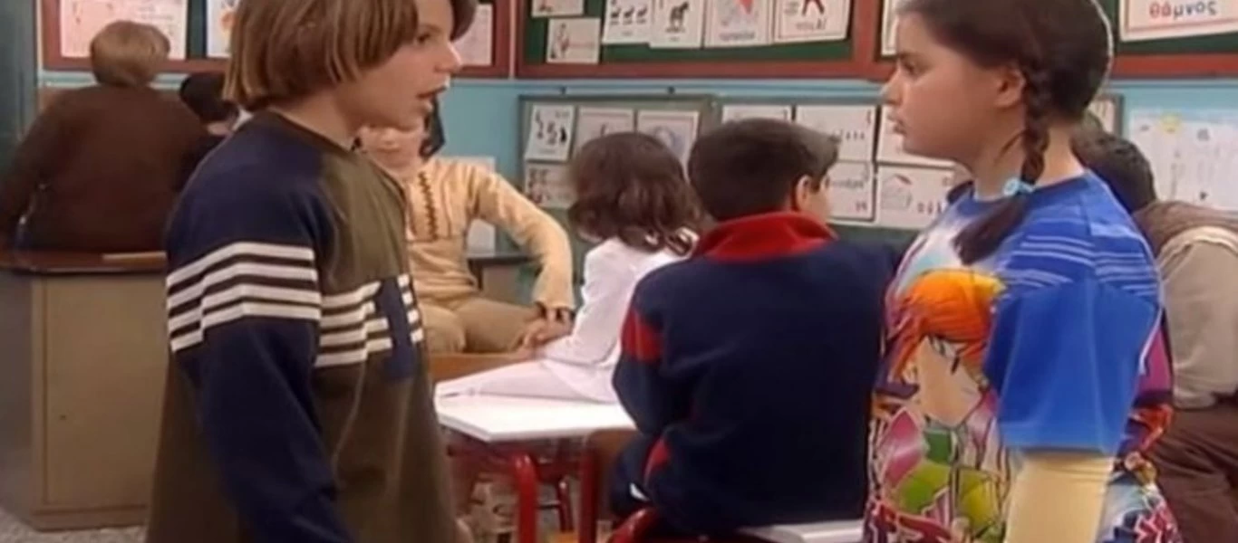 Δείτε πως είναι σήμερα ο «Μανωλάκης» και η «Βάλια» από το «Καφέ της Χαράς» (φώτο)